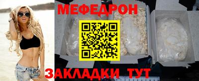 a pvp Рязань