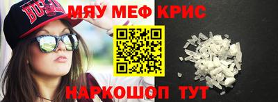 a pvp Рязань