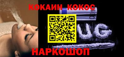 a pvp Северобайкальск
