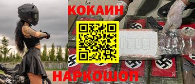 a pvp Рязань