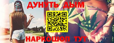 a pvp Рязань
