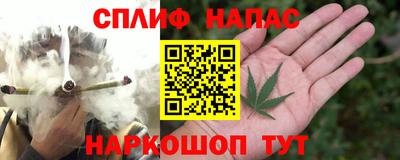 a pvp Рязань