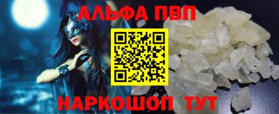 a pvp Рязань