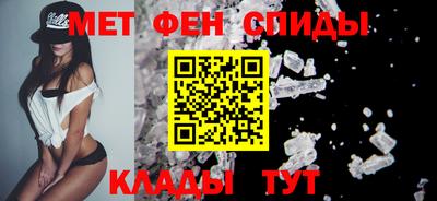 бутират Рузаевка