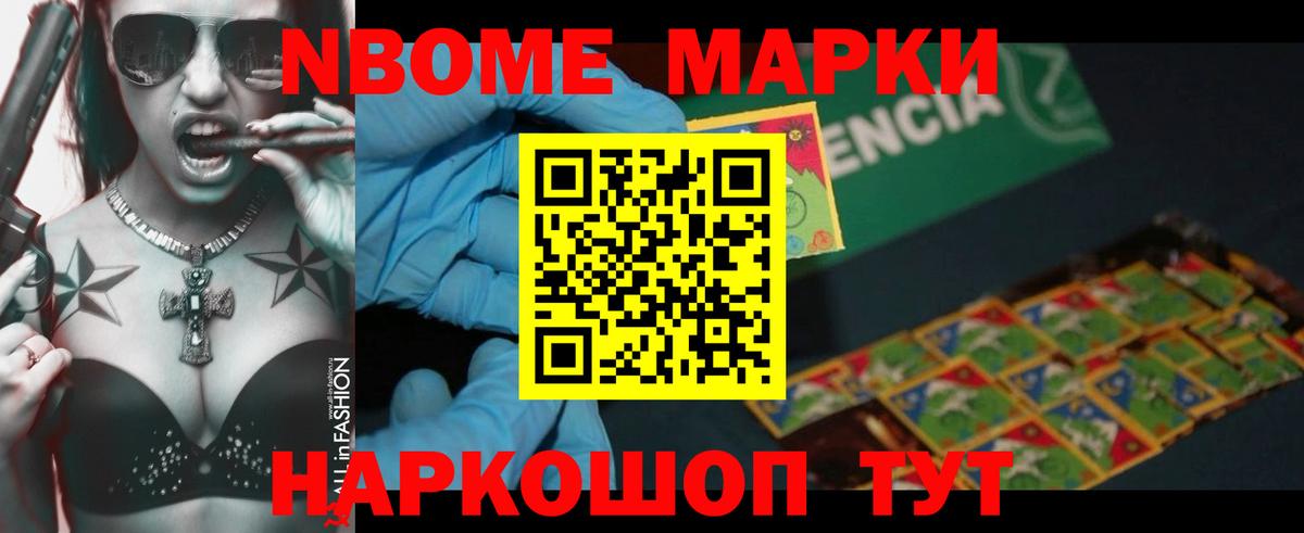 Сафоново  ЛСД экстази кислота  Вход с VPN  ЛСД экстази кислота 